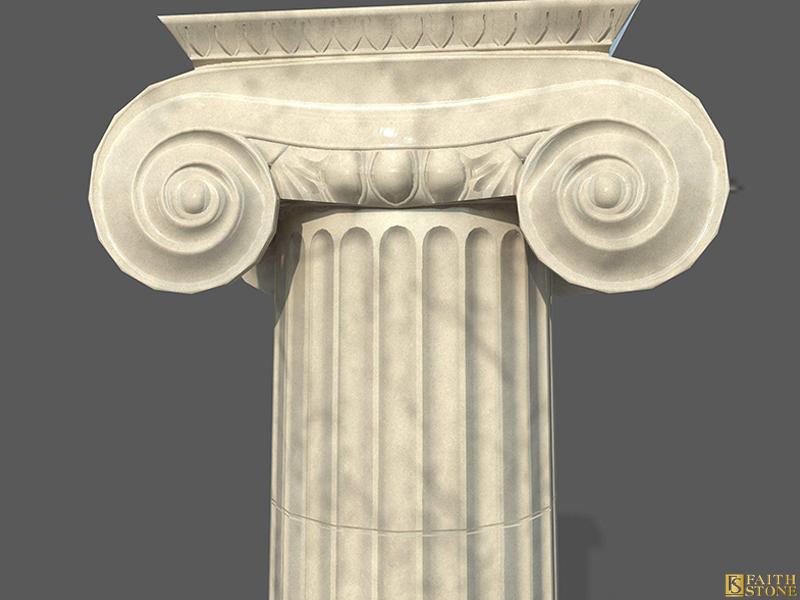 colonna romana